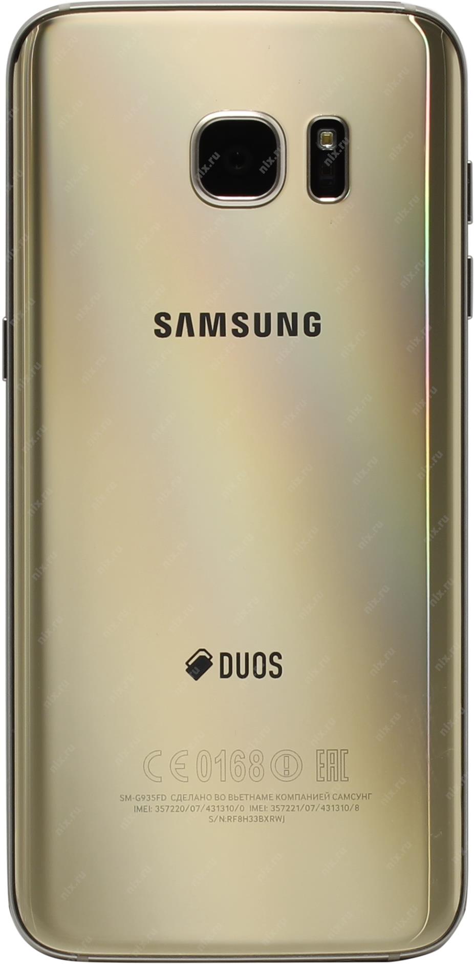 Задняя стеклянная панель аккумулятора для Samsung g935F galaxy s7 edge  (Gold)